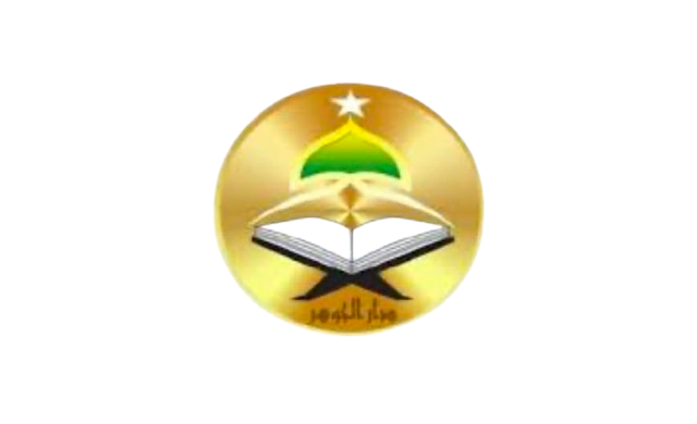 Logo Lembaga